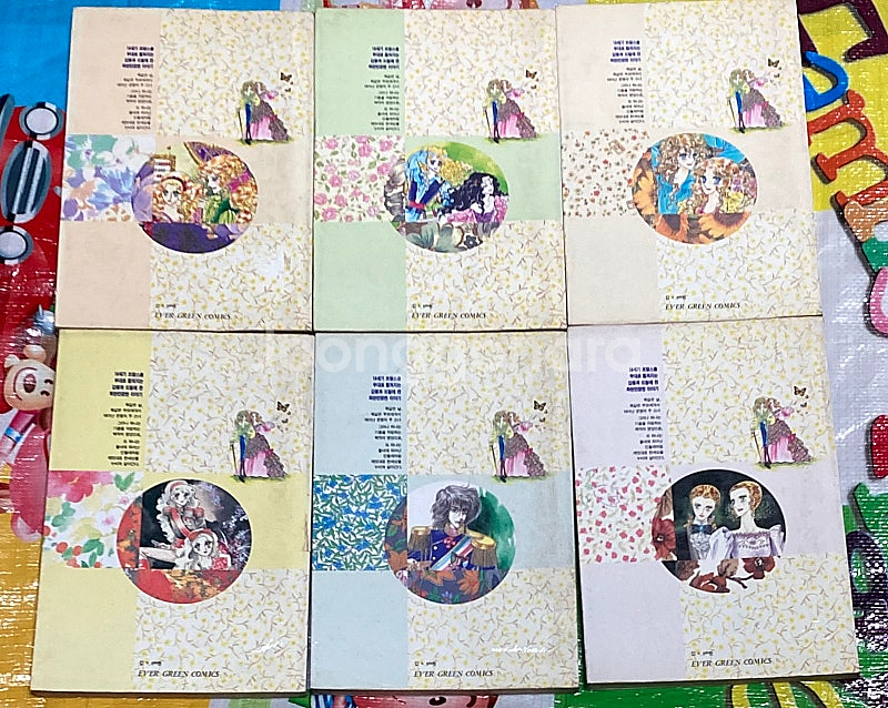 멜로디와 하모니 1-6완 김동화 만화--1