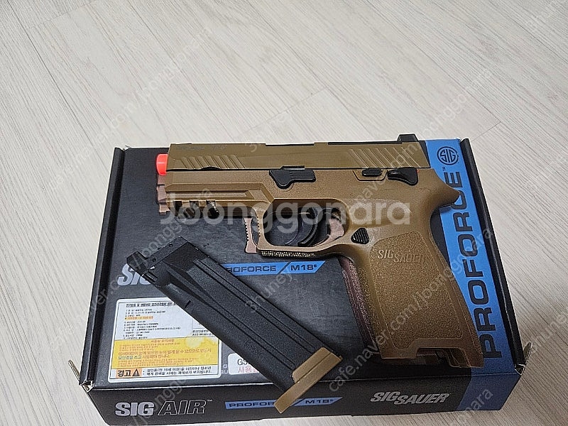 vfc m18 판매합니다--0