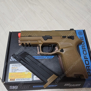 vfc m18 판매합니다