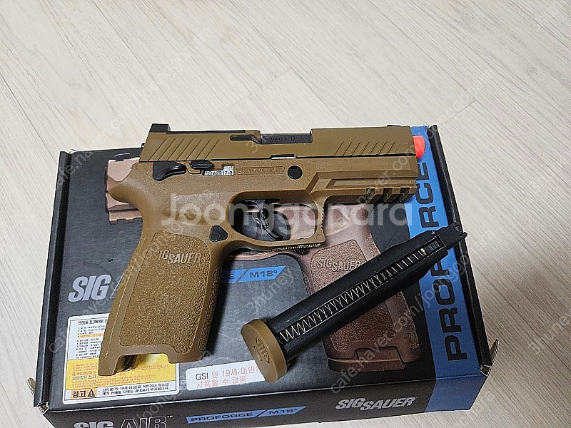 vfc m18 판매합니다--1