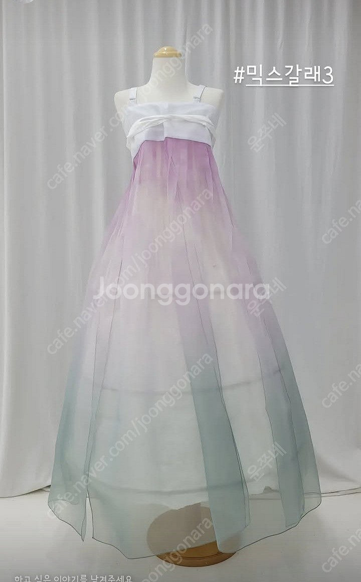 한복갈래덧치마--2