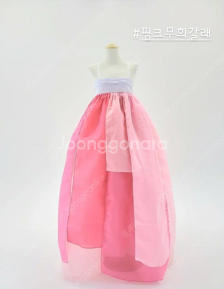 한복갈래덧치마--8