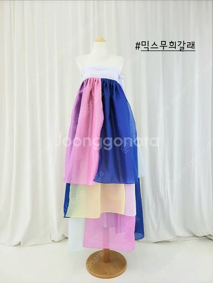 한복갈래덧치마--9
