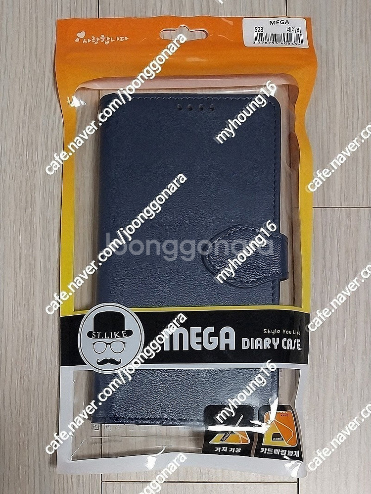 갤럭시 S23 플러스 메가 다이어리 케이스 & A23 젤리 케이스, 폰애드 가나다 카드 범퍼 케이스 팝니다. (5천...--0