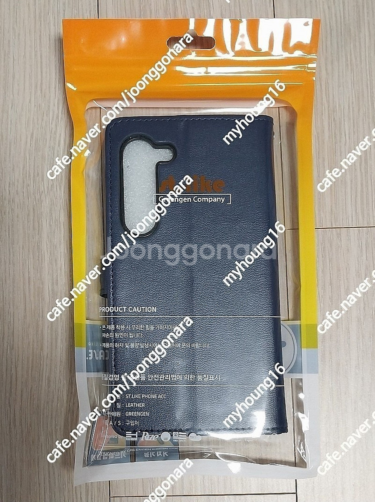 갤럭시 S23 플러스 메가 다이어리 케이스 & A23 젤리 케이스, 폰애드 가나다 카드 범퍼 케이스 팝니다. (5천...--1