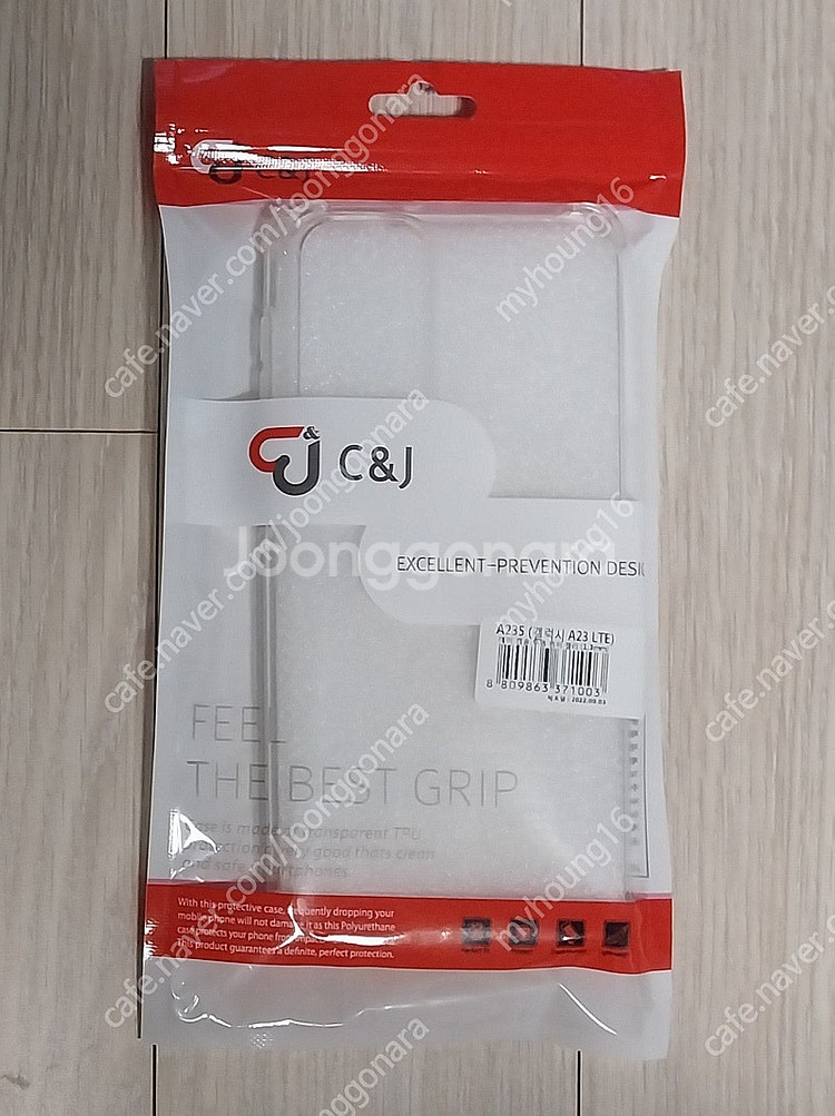 갤럭시 S23 플러스 메가 다이어리 케이스 & A23 젤리 케이스, 폰애드 가나다 카드 범퍼 케이스 팝니다. (5천...--2