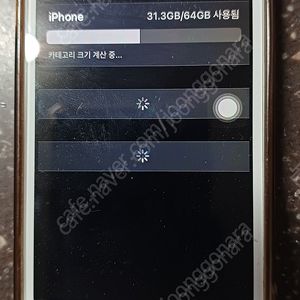 아이폰SE1 /로즈골드 /64기가 /배터리100%/ 12만원