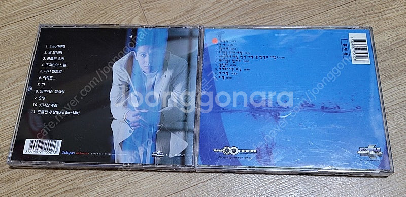 홍경민3집+4집 CD음반 일괄--1