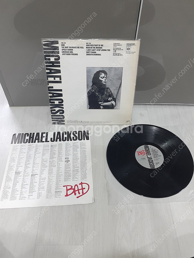 마이클잭슨 michael jackson 픽쳐디스크 lp...--9