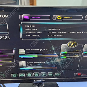 i3 4150 + ecs h81h3-mv + ddr3 8g 택포 2만원