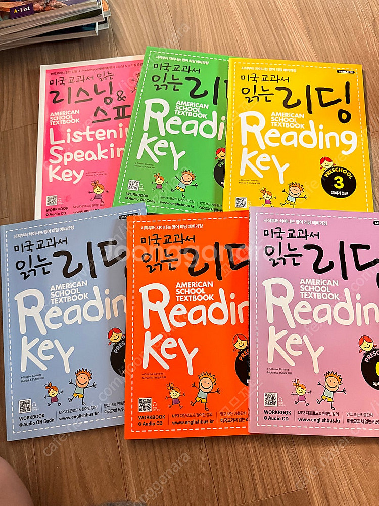 브릭스 리딩,미국 교과서 읽는 리딩,subject re...--2