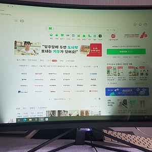 필립스 32인치 고장난 필립스 philips 328C7Q 커브드 144 필립스 32인치 고장난 모니터 저렴히 팝니다