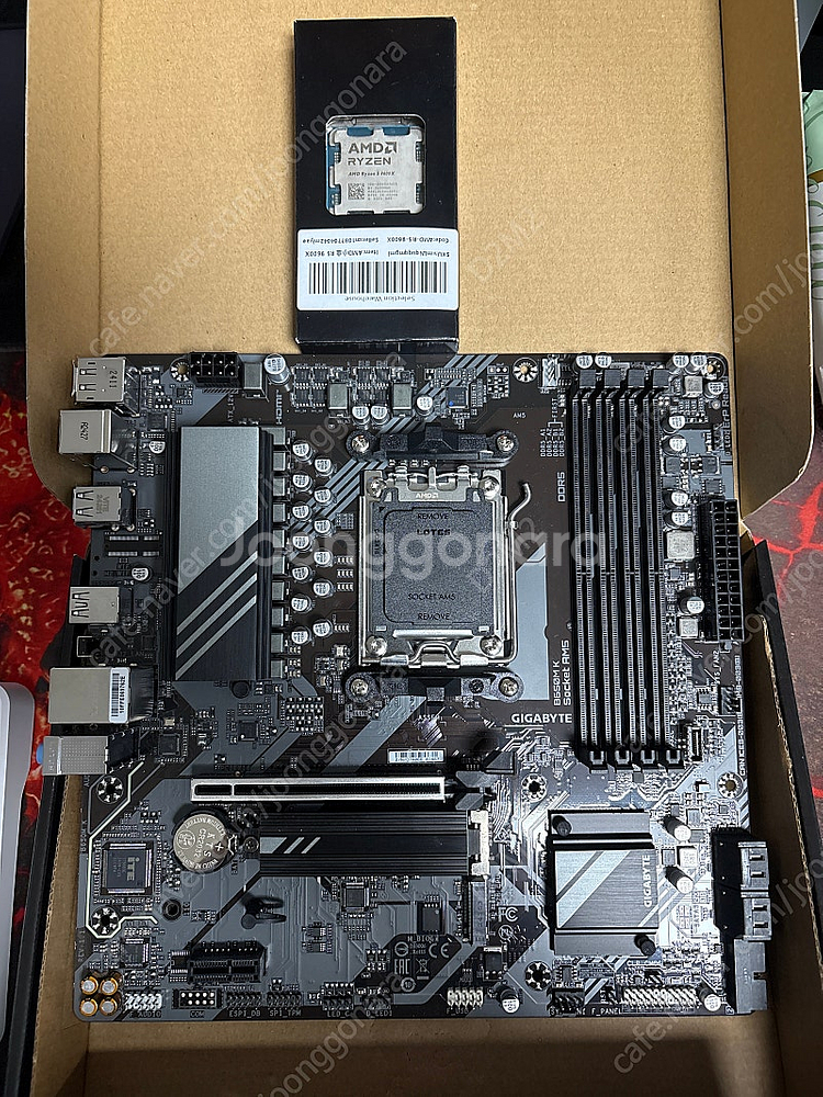 기가바이트 B650M K, AMD 9600x, 마이크로...--0