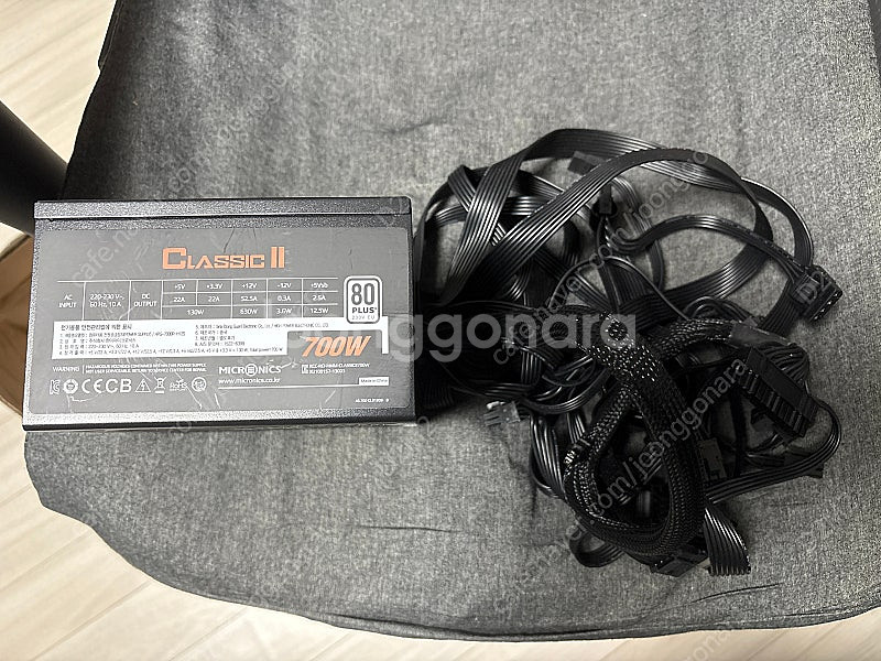 기가바이트 B650M K, AMD 9600x, 마이크로...--1