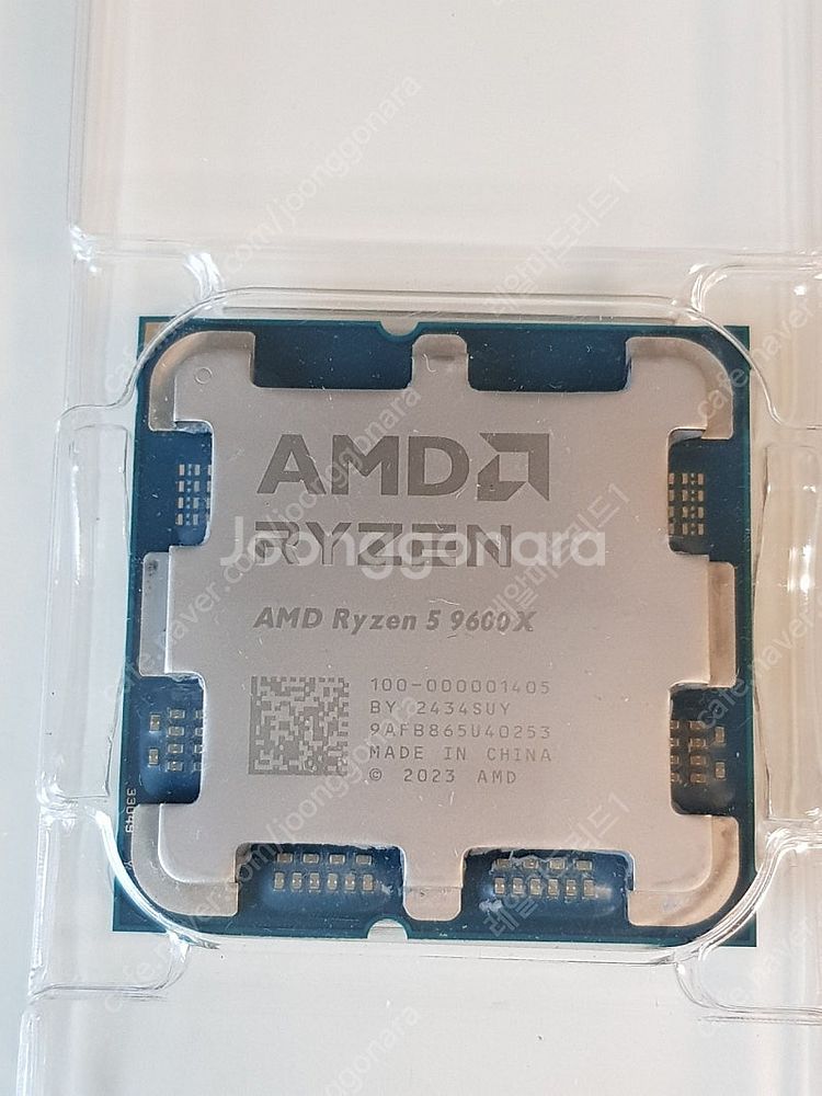 라이젠 9600x + 브라보텍 3100m--0