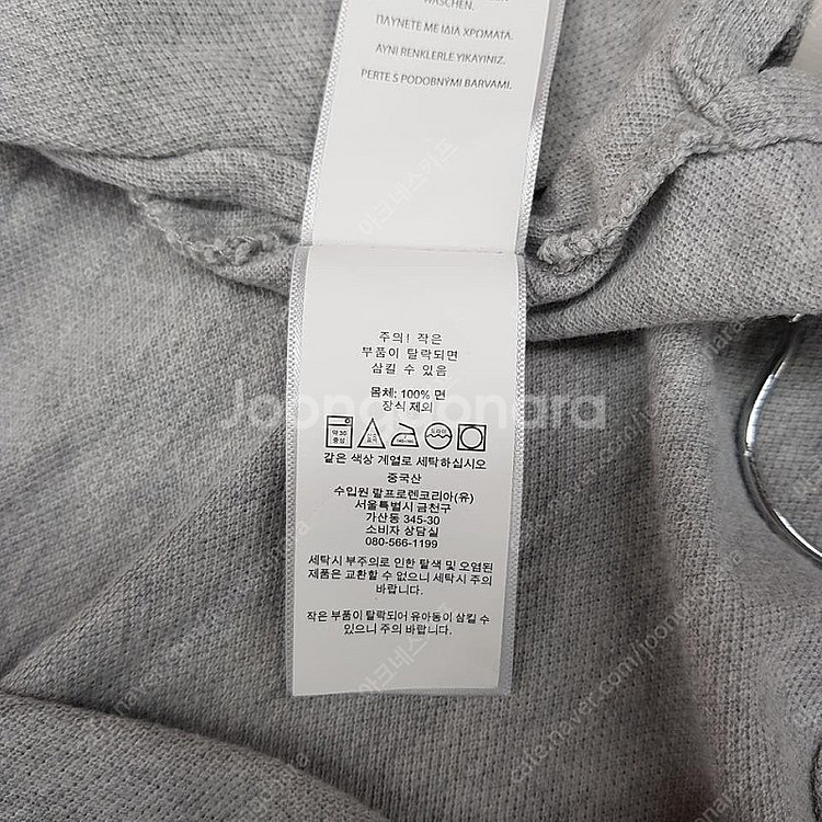 폴로 랄프로렌 빅포니 pk셔츠 L--3