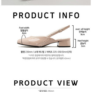 세인트 디보스