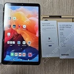 올도큐브 iPlay60 mini Pro LTE G99 국내정식발매 제품