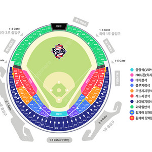 두산 vs 한화 7월 23일 (수) 3루 익사이팅석 연석