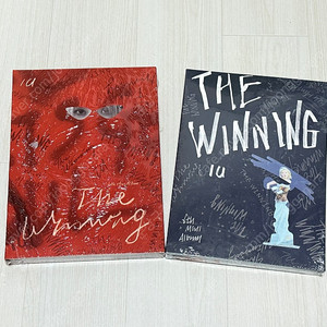 아이유 the winning