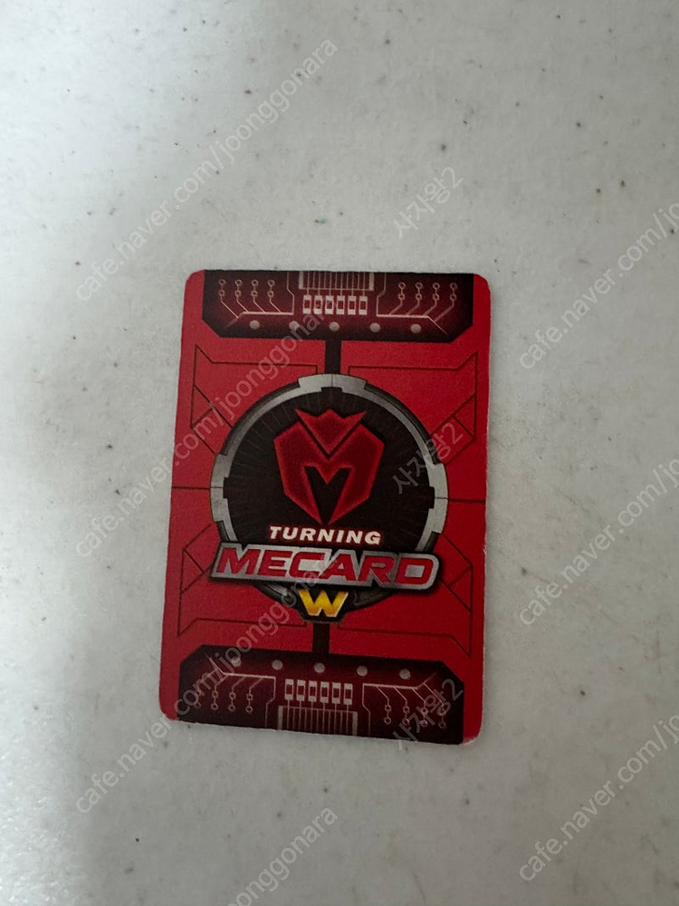 윙라이온 카이온 카드 더블에너지 이미지