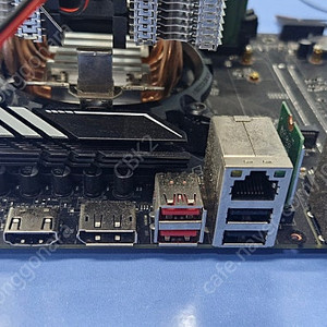 1240p(es) + 메인보드 + ddr5 16g(8gx2) 택포 12만원