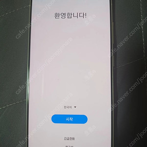 갤럭시 퀀텀1 A716 약잔상 6.5에팔아요