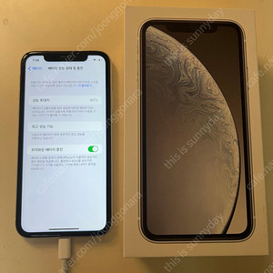 아이폰 xr 화이트 128GB