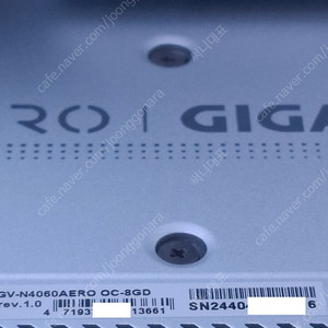 서울)기가바이트 4060 AERO 8GB 화이트 3팬모델 새상품급팝니다.