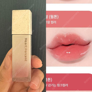 하트퍼센트 글로우 틴트 01 피치코랄