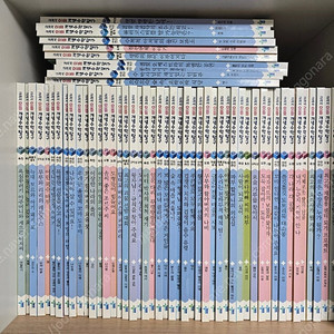 교과서으뜸개념수학탐구57권 6만원