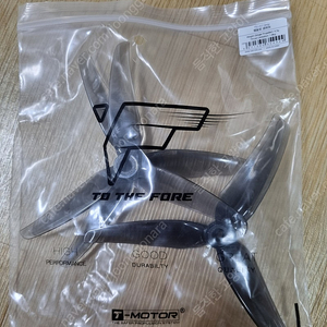 [서울, 미개봉] 드론 모터 MN3110 KV780 판매합니다