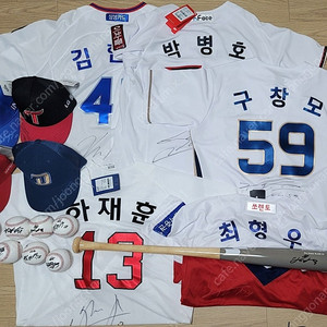 전 구단 야구선수 싸인 용품(LG, SSG, 두산, NC, 롯데, KT, 기아, 키움, 한화, 삼성) - 유니폼, 모자, 배트, 볼 최강야구, 유광점퍼, 불꽃야구, KBO