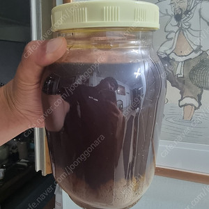 석청꿀 한병 판매합니다.