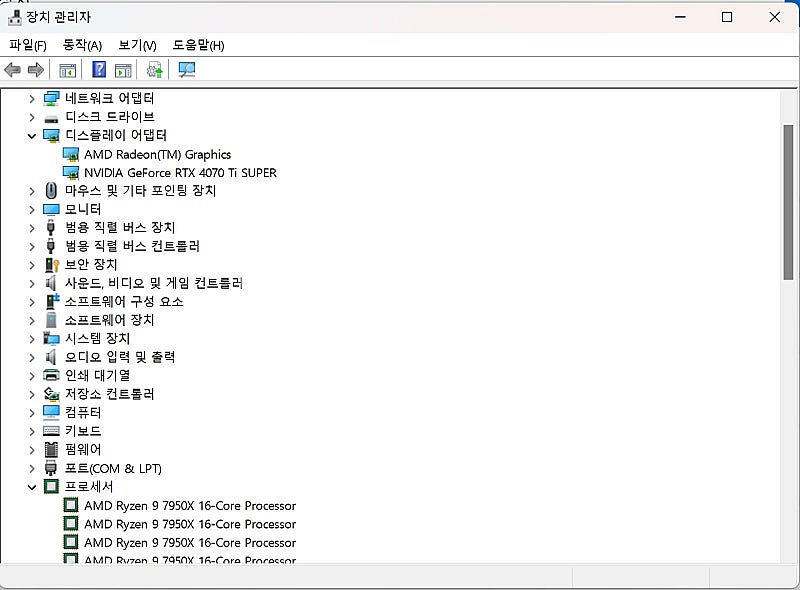지포스 RTX 4070Ti SUPER 포함 PC 세트--1