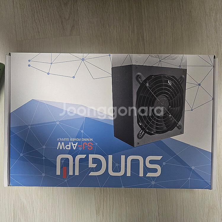 지포스 RTX 4070Ti SUPER 포함 PC 세트--4