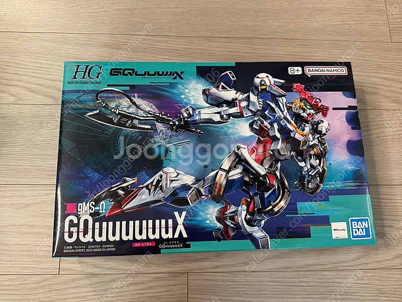 HG지쿠악스 건담 3종--0