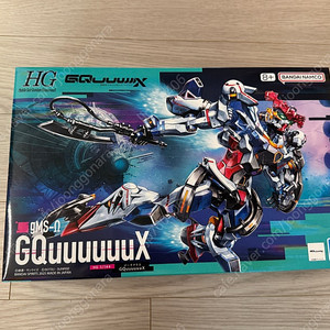 HG지쿠악스 건담 3종
