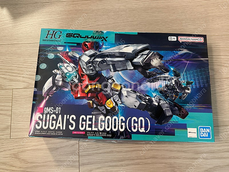 HG지쿠악스 건담 3종--1