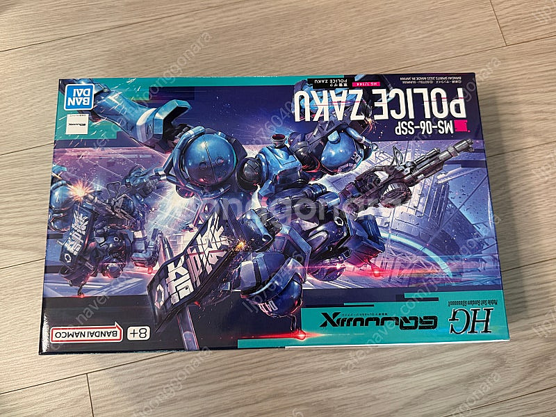 HG지쿠악스 건담 3종--2