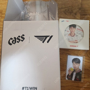 카스 티원 T1 도란 변온맥주컵, 코스터, 포카 세트