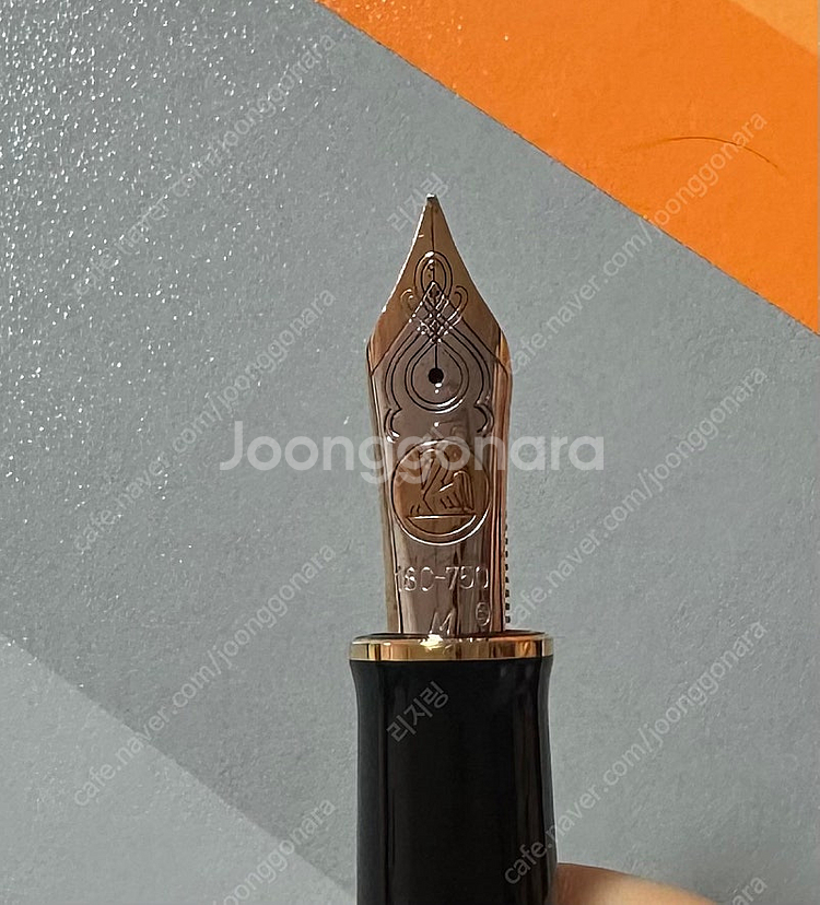 펠리칸m1000--2