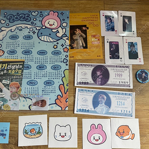 샤이니 온유 생카특전