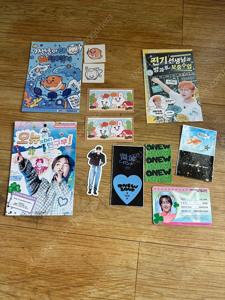 샤이니 온유 생카특전 이미지