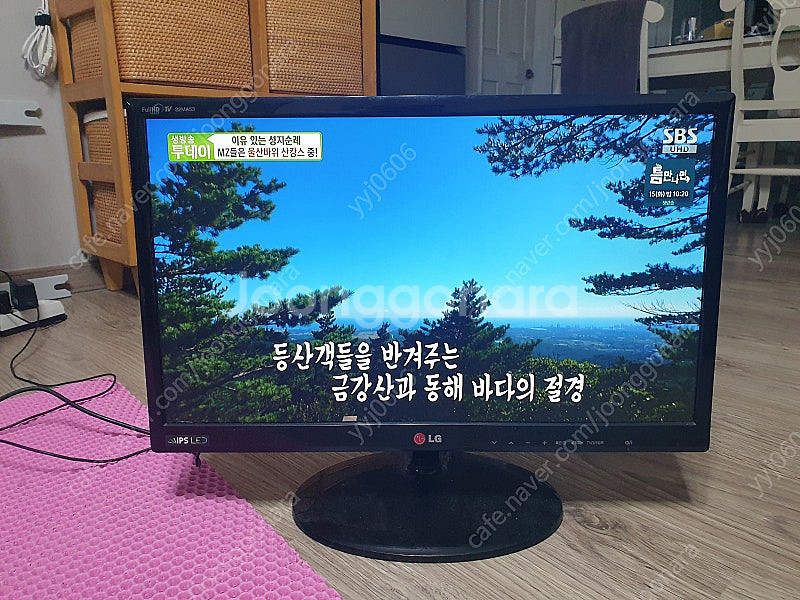 27mt77w 용 메인보드--7