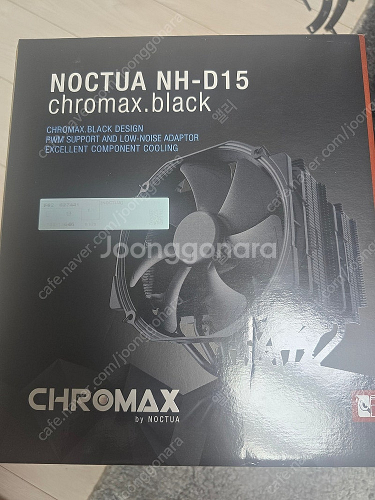녹투아 nh-d15 크로맥스--0
