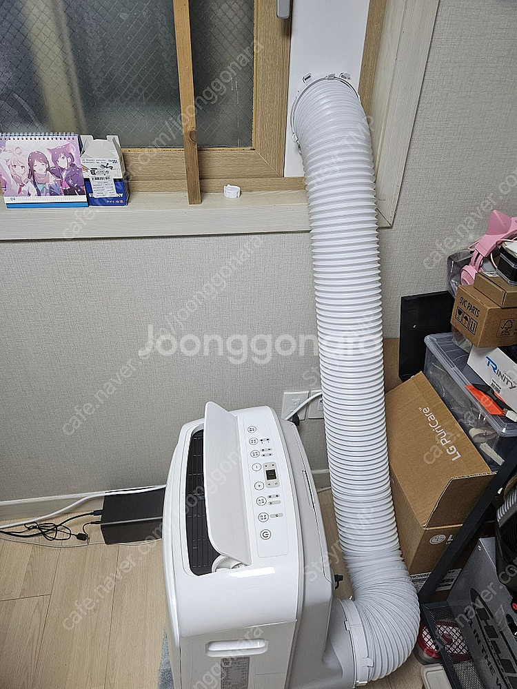 캐리어 이동식 냉난방기 팝니다.--4