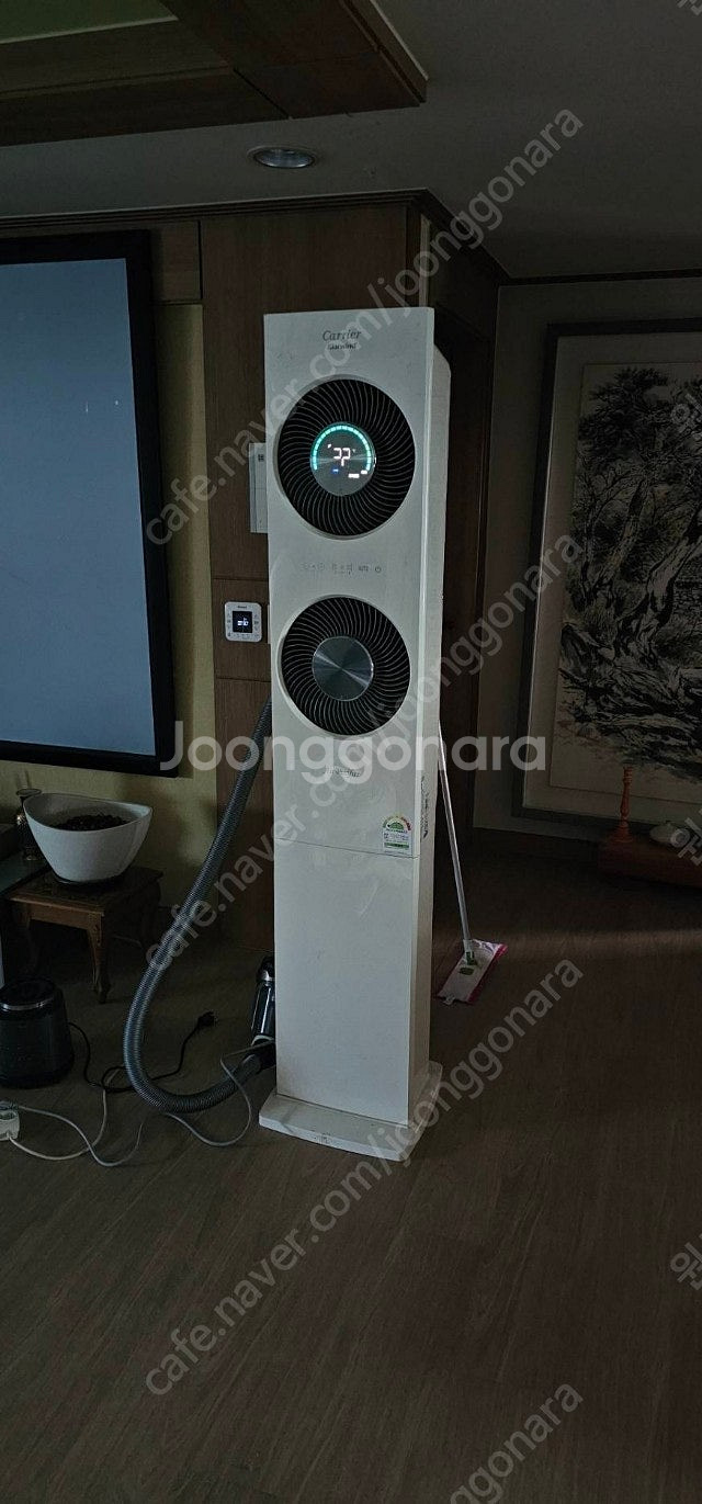 대용량 공기청정기 36평형--1