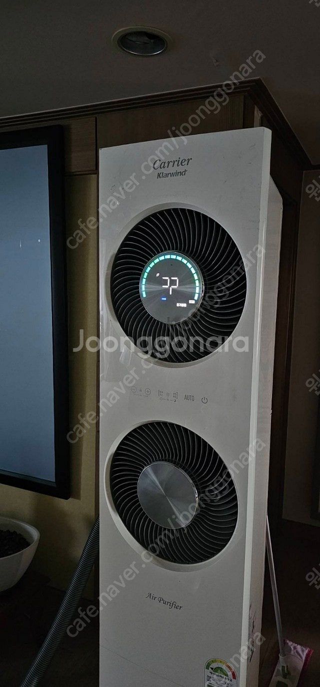 대용량 공기청정기 36평형--2