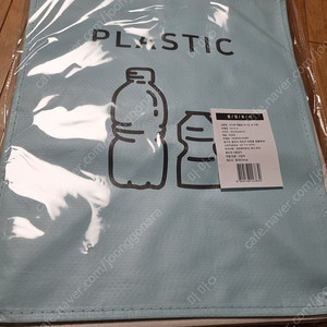 재활용수거함 4p 소형